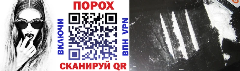 наркошоп  Северск  Амфетамин VHQ 