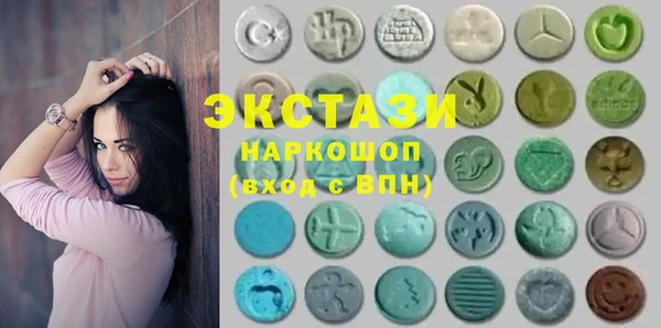 mdma Богородск