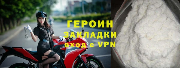амф Усмань