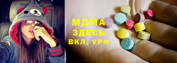 дживик Балабаново