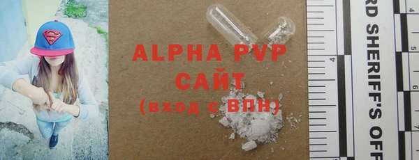 дживик Балабаново