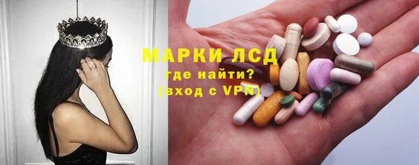 MDMA Premium VHQ Богородицк