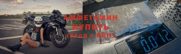 дживик Балабаново