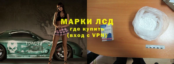 дживик Балабаново