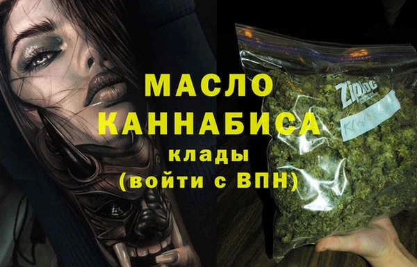 дживик Балабаново
