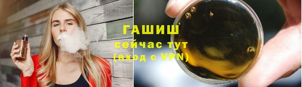 кокс Богданович