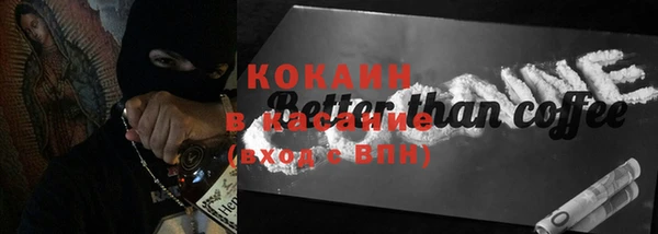 кокс Богданович