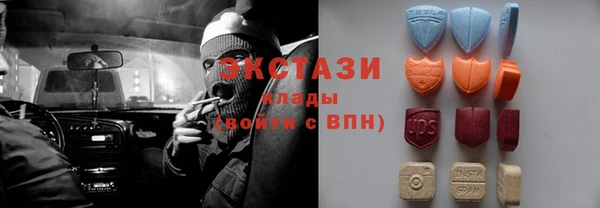 синтетический гашиш Балахна