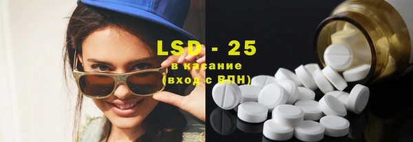 дживик Балабаново