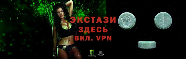 герыч Баксан