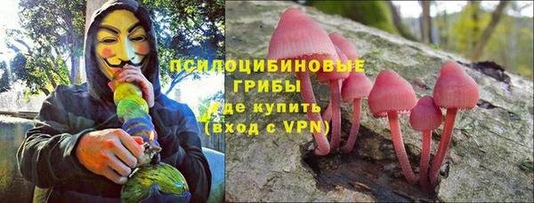 герыч Баксан