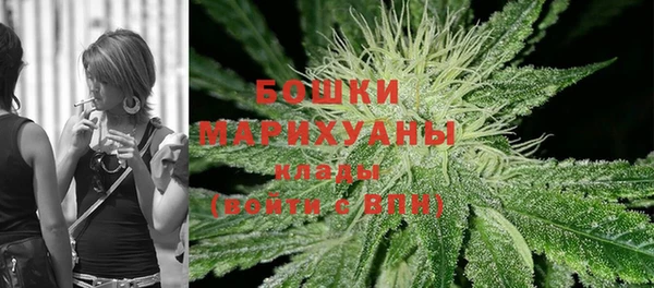MDMA Premium VHQ Богородицк