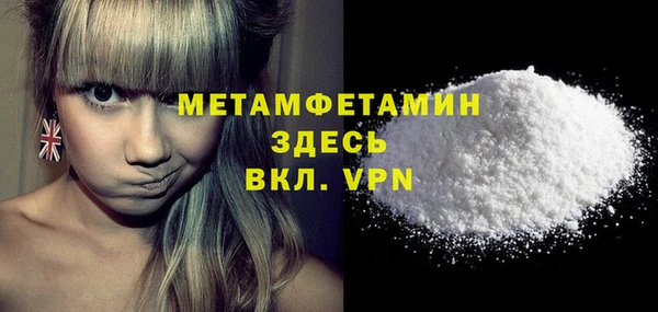 кокс Богданович
