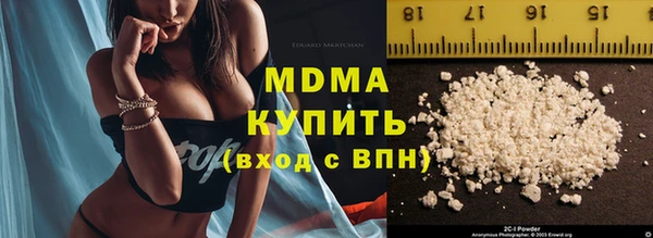 кокс Богданович