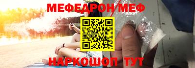 спиды Заводоуковск