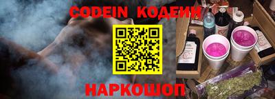 прущие крисы Жуковский