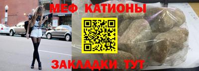 спиды Заводоуковск