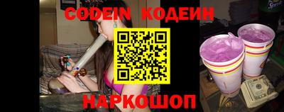 спиды Заводоуковск