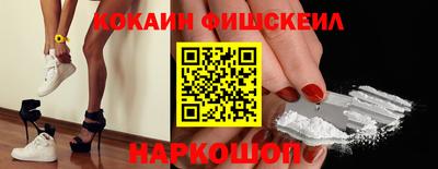 прущие крисы Жуковский