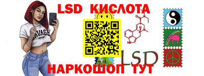 прущие крисы Жуковский