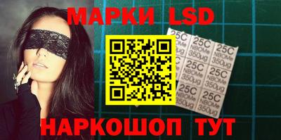 спиды Заводоуковск