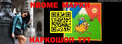 спиды Заводоуковск