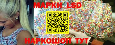 прущие крисы Жуковский