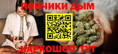 прущие крисы Жуковский