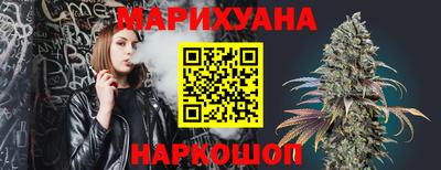 спиды Заводоуковск