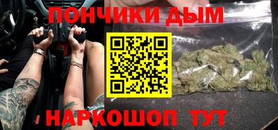 прущие крисы Жуковский