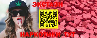 соль ск Заволжье