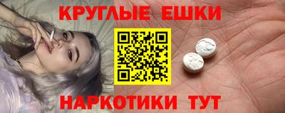соль ск Заволжье