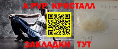 спиды Заводоуковск