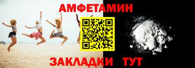 прущие крисы Жуковский