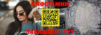 прущие крисы Жуковский