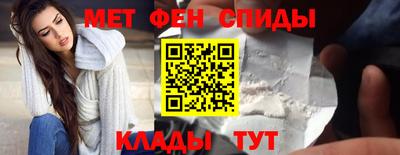 соль ск Заволжье