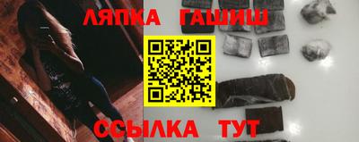 спиды Заводоуковск