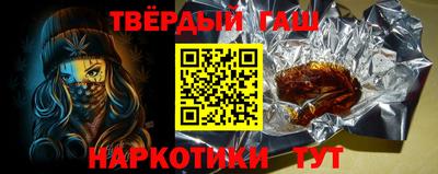 прущие крисы Жуковский