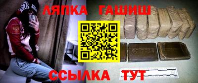 прущие крисы Жуковский