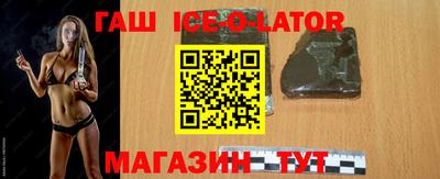 прущие крисы Жуковский