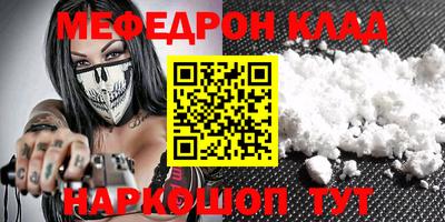 спиды Заводоуковск